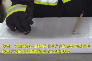 雷经竞技截图1